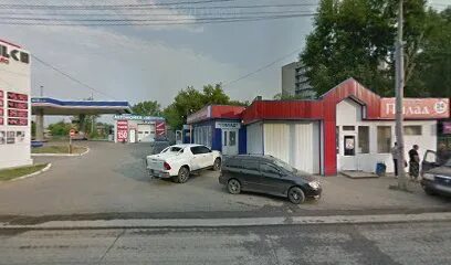Фафабиби томск