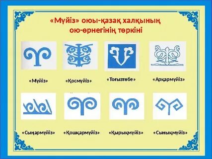 секс Ташкент