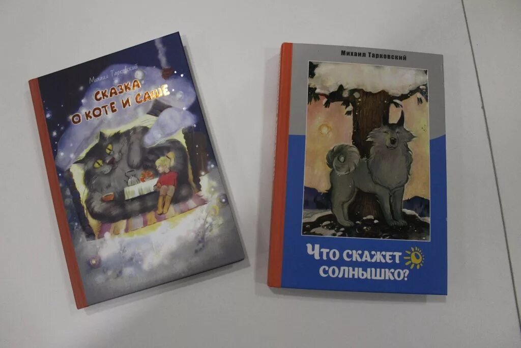 Что скажет солнышко. Что скажет солнышко. Приди приди солнышко. Солнце очень горячее. Что скажет солнышко.