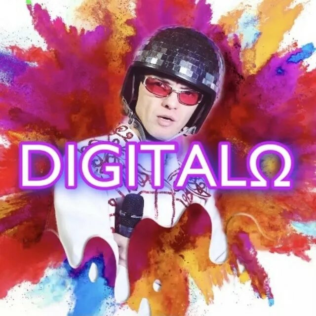 Слушать дигитало. Digitalo. Digitalo Shining. Digitalo best of.