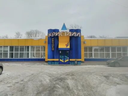 Кристалл кафе адрес