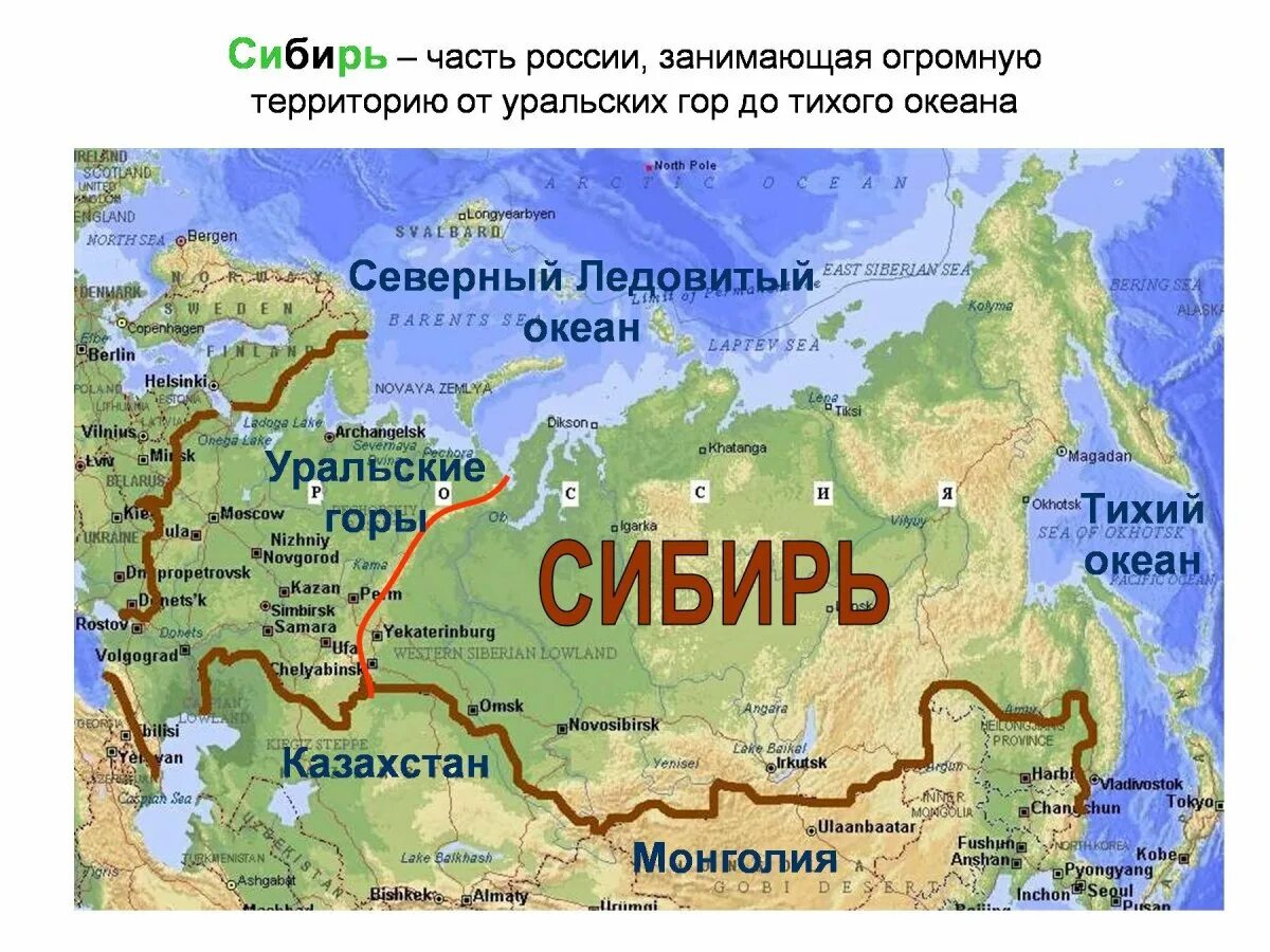 Где начнется 3 часть. Расположение реки Иртыш на карте России. Река Иртыш на карте России с городами подробная 2016. Река Иртыш на карте.