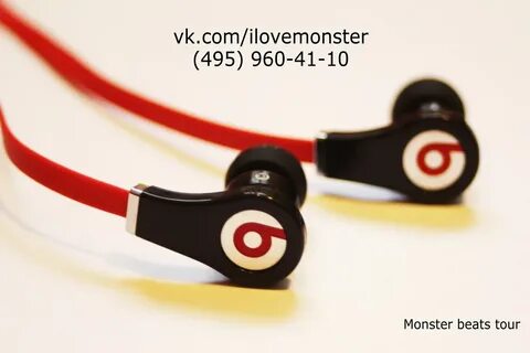 Beats москва