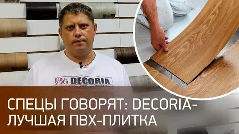 Специально сказал