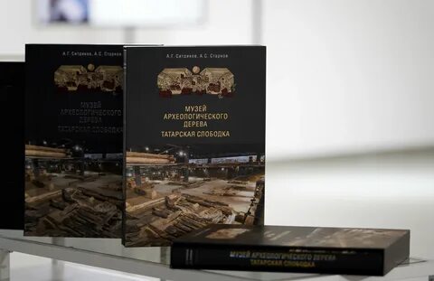 Музейная реставрация и консервация