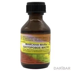 Skyrim жыныстық құлдық режимі