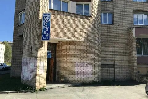 Ул красная д 45