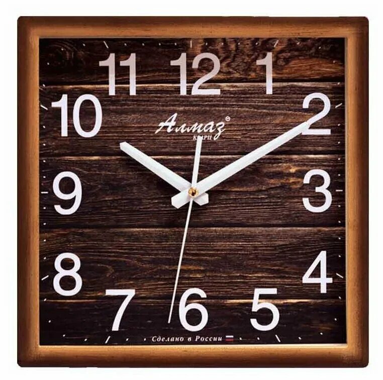 Часы настенные кварцевые алмаз m47. Часы настенные кварцевые алмаз h53. Наручные часы valeri b3018lrc. Часы настенные кварцевые алмаз b21. Часы настенные hama maxr.