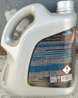 Подлинность масла газпромнефть
