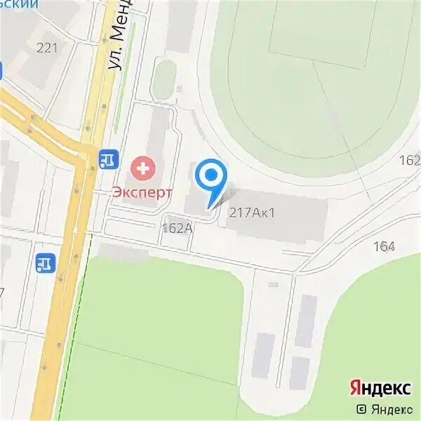 Уфимская городская ветеринарная станция республики башкортостан. Менделеева 162/5. Ветстанция уфа менделеева. Уфимская городская ветеринарная станция республики башкортостан. Менделеева 162.