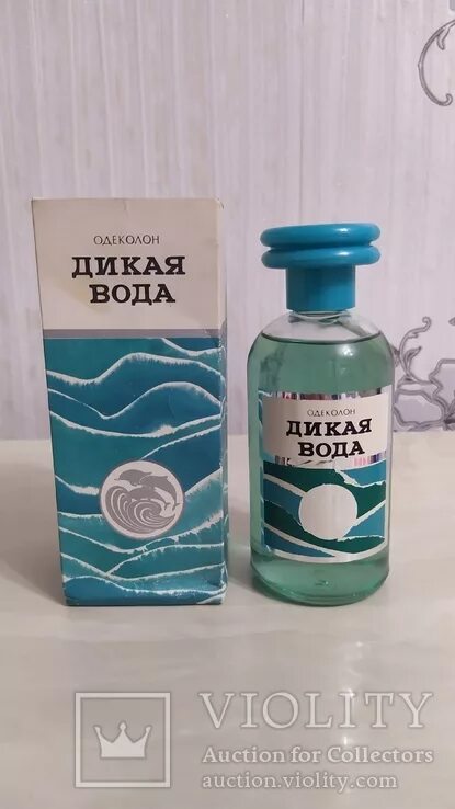 Песня дика вода