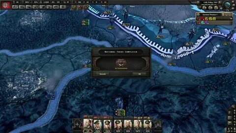 Hoi 4 по сети