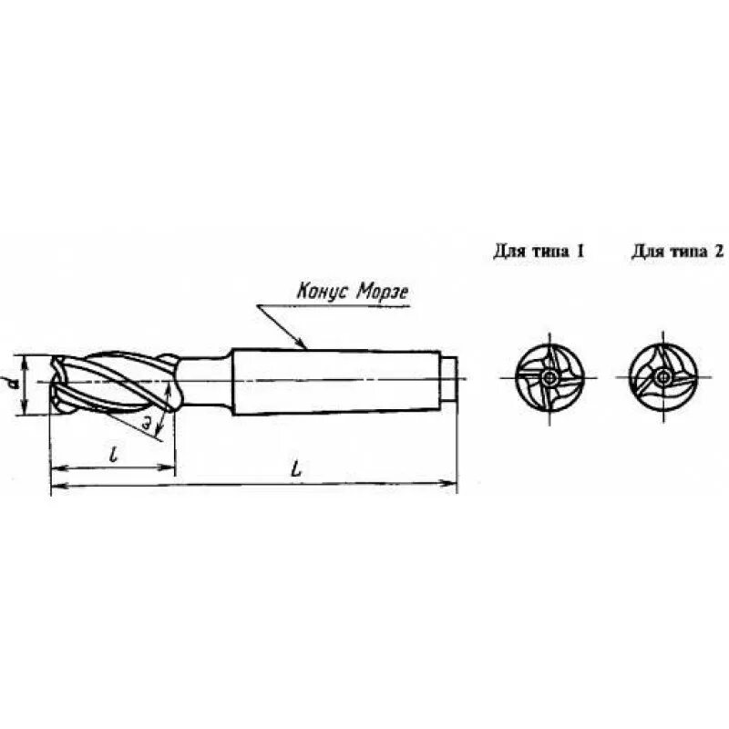 Фрезы концевые гост 17026. Фреза концевая праворежущая. Концевые торцевые фрезы конус Морзе 4. Чертеж концевой фрезы 2223-0112. Фреза концевая.с к/х 2223-0021 ГОСТ 17026.