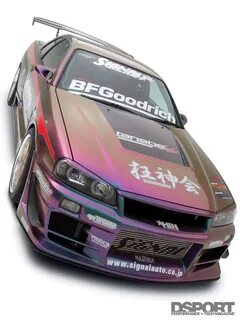 Signal auto