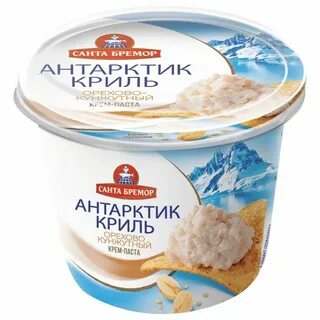 Антарктик паст