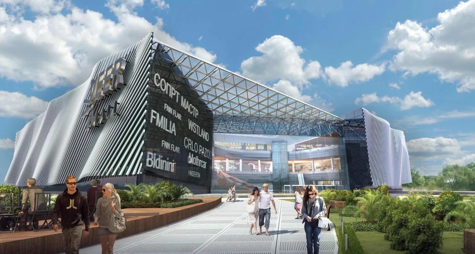 Тц веер молл екатеринбург. Молл екатеринбург. Космонавтов 108 екатеринбург торговый центр. Молл екатеринбург. Торговый центр уралмаш новый.