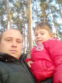 Куров самара