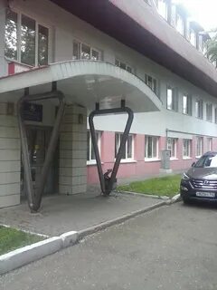 Фсс кемерово телефон