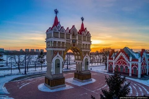 Организации г благовещенск