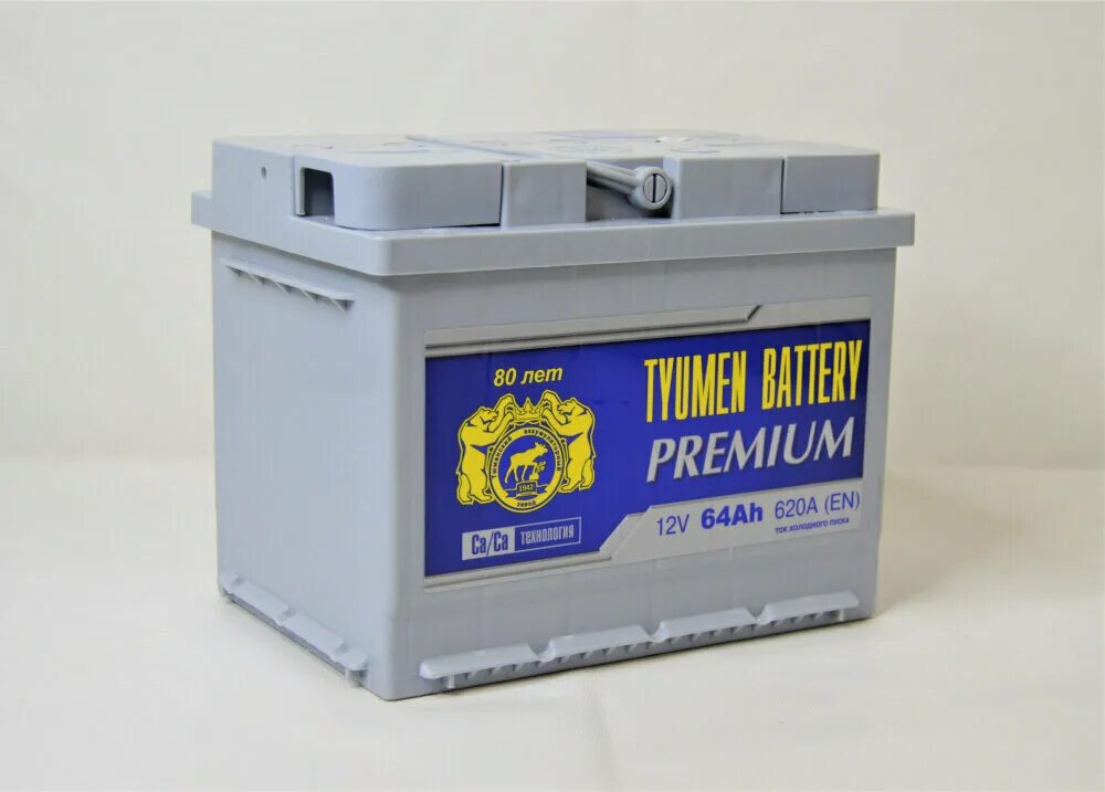 Аккумулятор тюмень премиум 64. Аккумулятор тюмень премиум 64 а/ч 620. Re premium тюмень. Акб тюмень премиум 77. П.