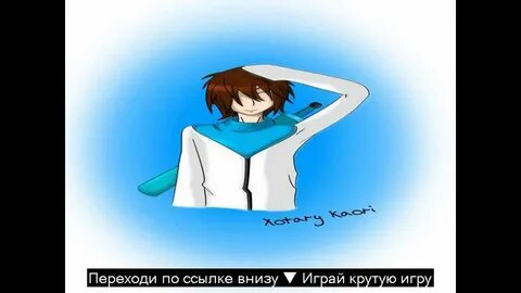 Кинн тест лололошка