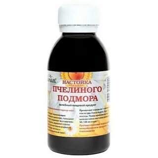 Свойства подмора