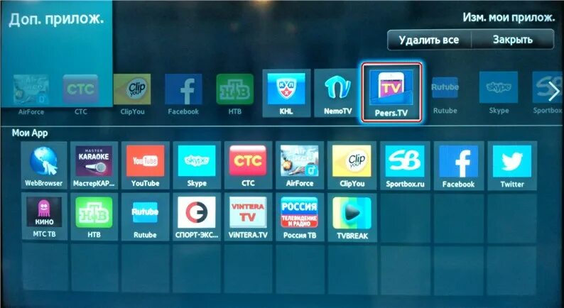 Как установить приложение триколор на lg. Телевизор samsung смарт тв каналы. samsung apps для smart tv. приложение для каналов на смарт тв. smart tv триколор.