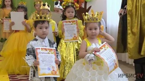 Транссексуалдар араларды трасса