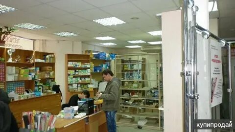 Б коммерческая