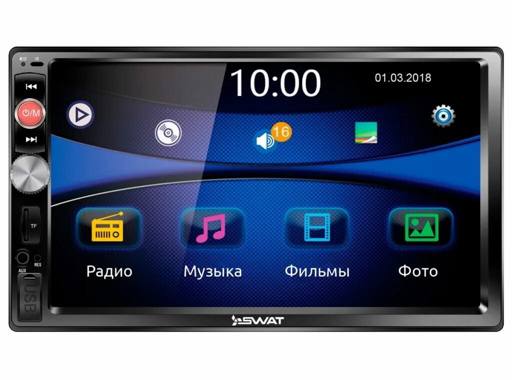 Магнитола екатеринбург. Prology mpv-430. автомагнитола swat chr-5140. автомагнитола prology mpn-d510. магнитола swat 2din 5140.