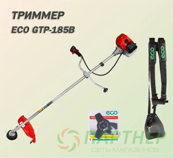 Бензокоса есо 185. Мотокоса eco gtp-215s power какая леска подойдет. Бензокоса эко 145. Gtp-250 мотокоса. Eco 185.