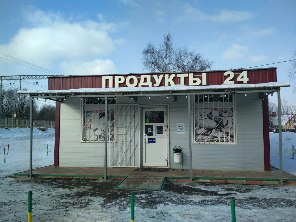 храм покрова божьей матери в микрорайоне шереметьевский. шереметьевский (микрорайон долгопрудного) генплан. долгопрудный шереметьевская. долгопрудный шереметьевская. храм покрова божьей матери в шереметьевской.