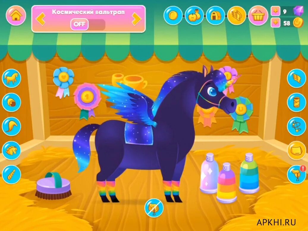 Игра Pixie Pony. Игра Pixie the Pony my Virtual Pet. Pixie the Pony Virtual Pet. Пикси игра Пикси игра пони.