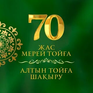 Брюнеткалардың екі порно фотосуреті