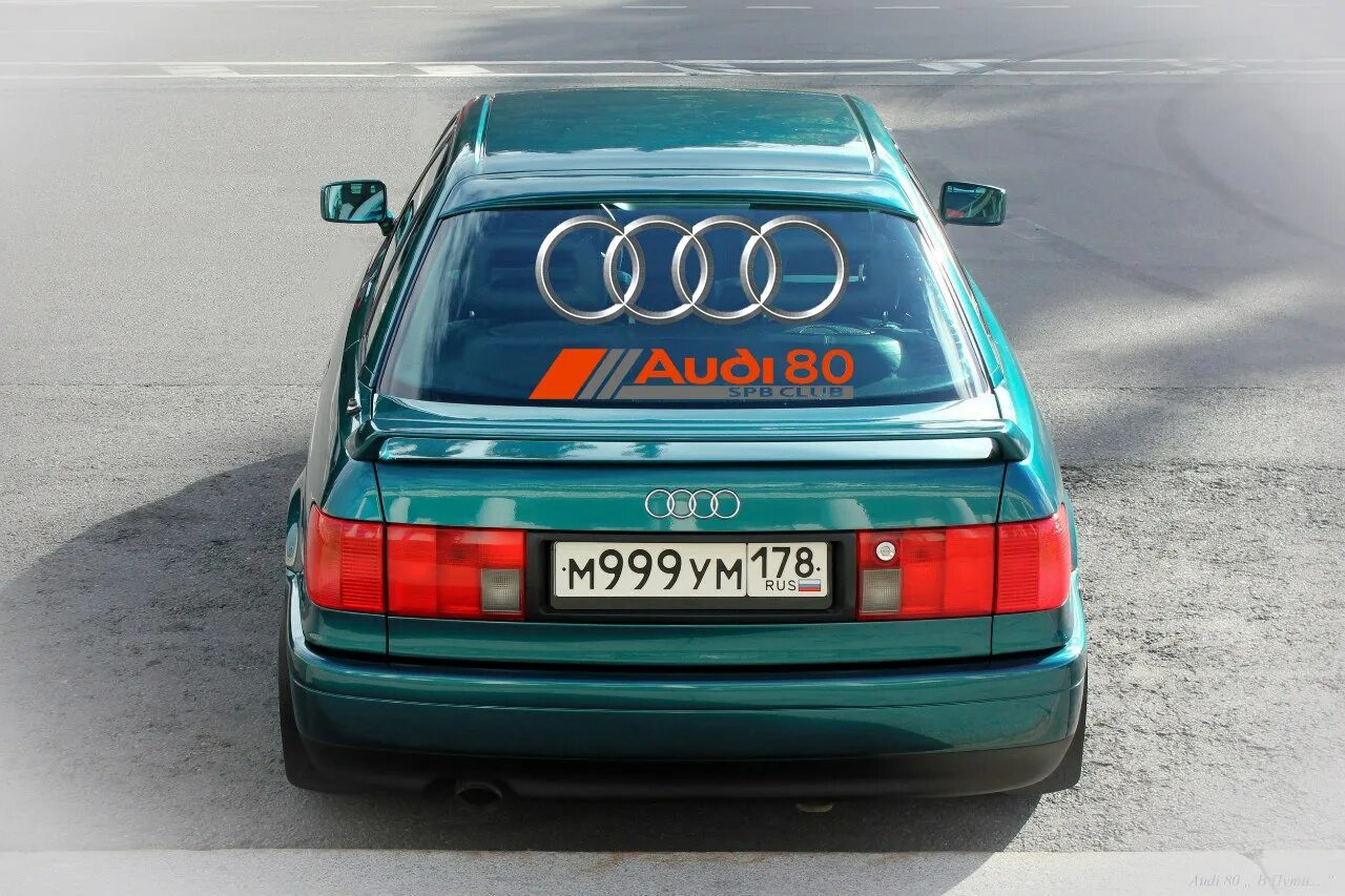 Ауди 80 б3 1. Audi 80 b3 хэтчбек. Ауди 80 б3 купе. Ауди 80 в3. Ауди 80 бочка b3.