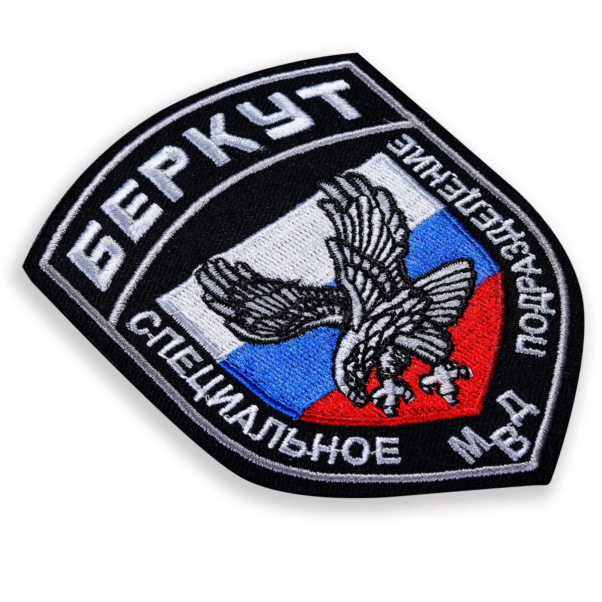 Шеврон мвс украины. Шеврон собр беркут мвд. Шеврон спецподразделения беркут. Шеврон спецподразделения беркут. Шеврон беркут лнр.