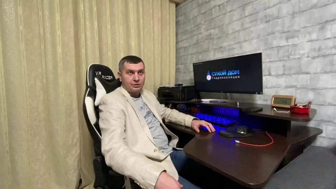 Киберлаб. Киберлаб иркутск. cyberlab владивосток. киберлаб 8200.