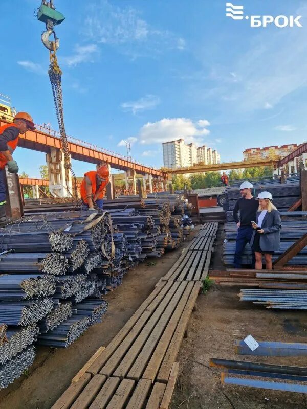 Брок инвест сервис вакансии. Рулон оцинкованная 0. Брок инвест сервис вакансии. Свинец с0000 чушка. 8278-83 швеллер.