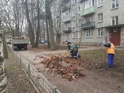 Жкх гатчина телефон