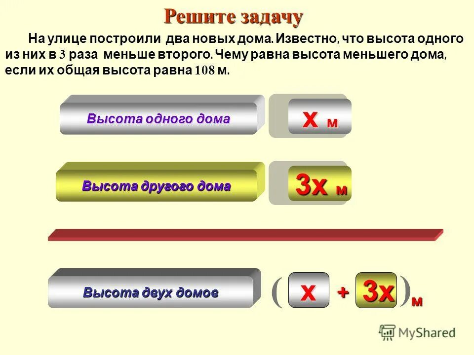 Имеется огромное количество