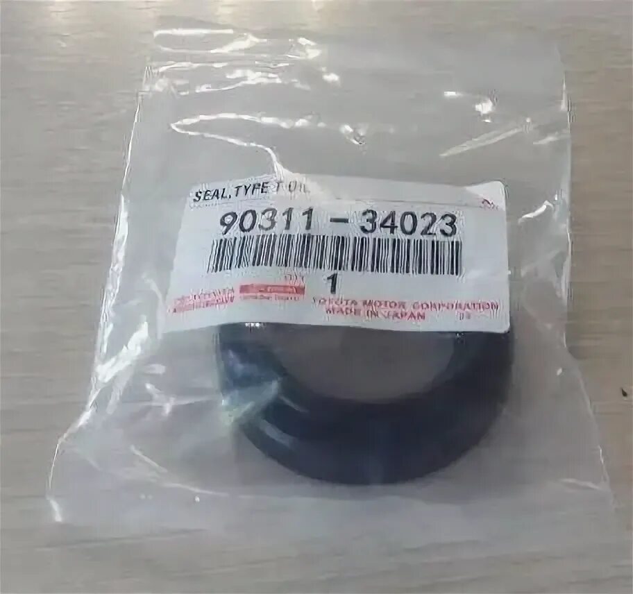 Сальник toyota 90311-35065. Сальники приводов тойота авенсис. Сальник toyota 9031125028. Сальники приводов тойота авенсис. Сальник toyota 9031135045.