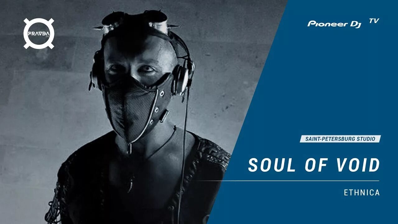 Soul of void. Void диджей. soul of void диджей. soul void game.