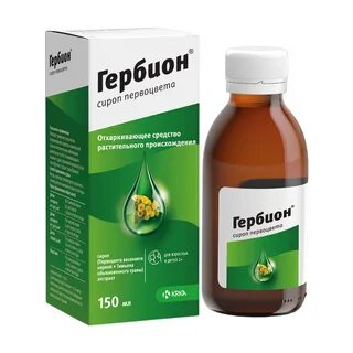 Экстракт первоцвета