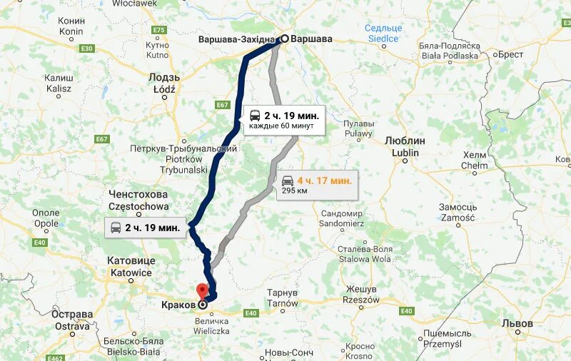 Варшава путь. Карта польши краков варшава. карта варшава краков на карте. варшава краков расстояние. варшава на карте польши.