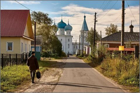 Городок слушать