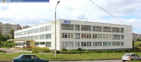 48 школа чебоксары