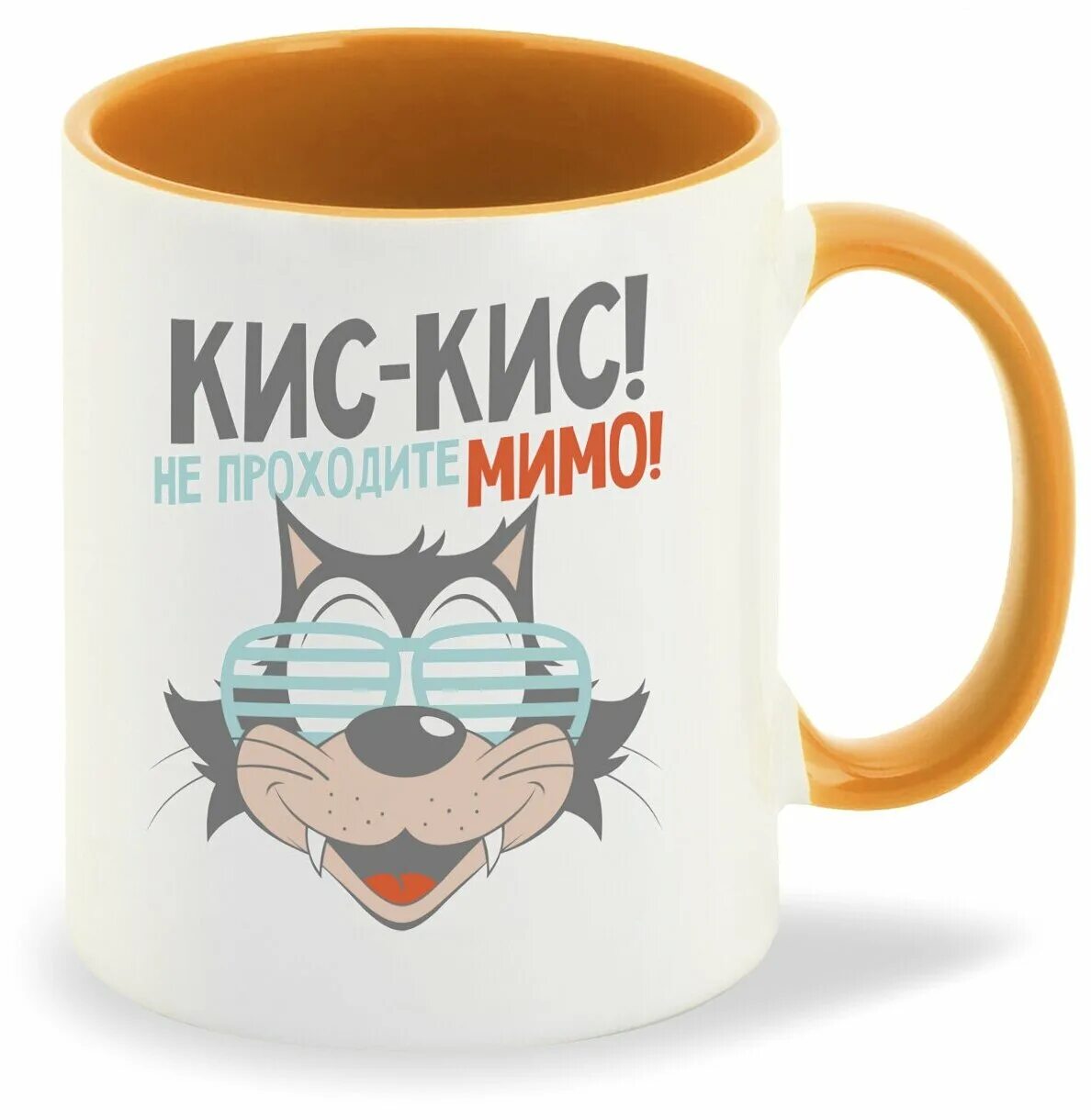 Кис кис кис конфеты. Ирис кис-кис красный. Как приготовить кис кис. Кис кис красный октябрь. Кис кис обложка группы.