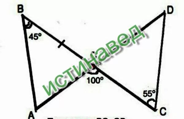 определите является ли треугольник авс тупоугольным если. внешний угол треугольника равен. треугольник с углом 135 градусов. как вычислить внешний угол треугольника. угол 135.