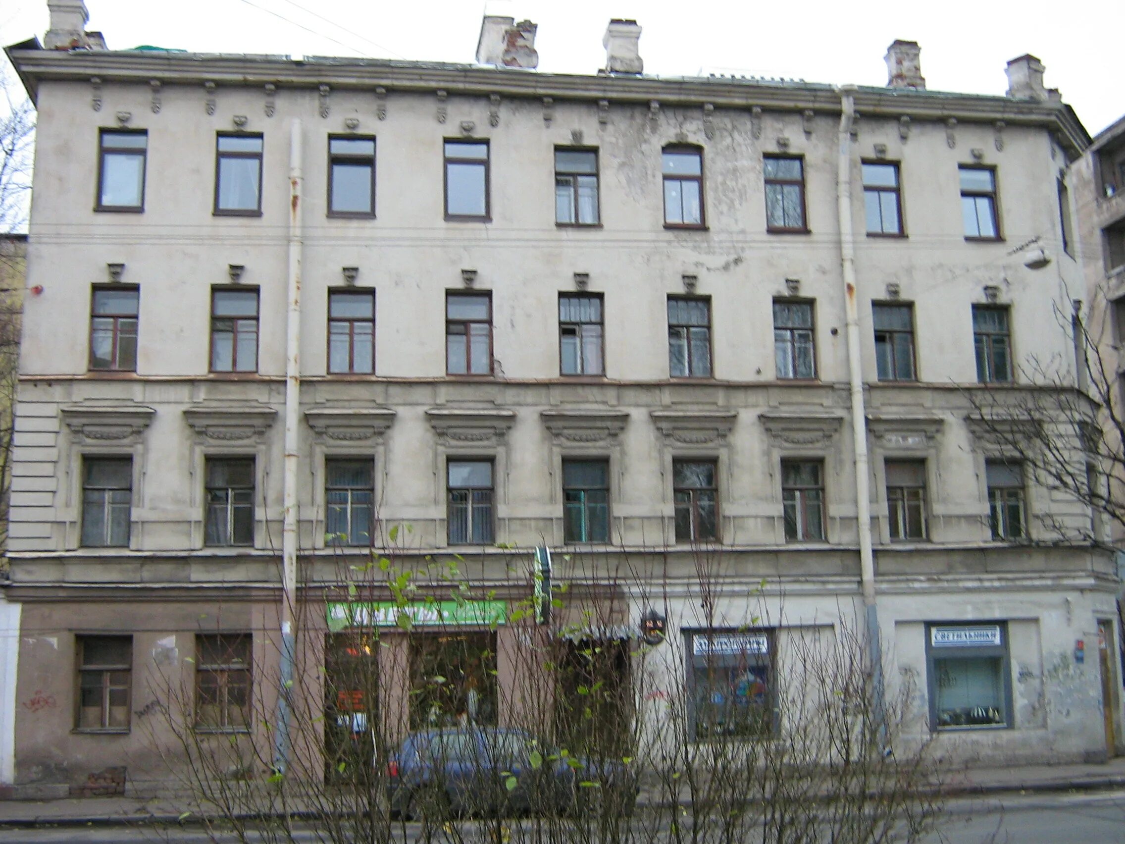 О. Малый проспект 13. Малый проспект васильевского острова 10/62. Малый проспект 13. Плуталова 4.