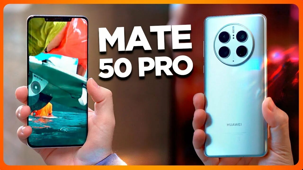 Huawei mate 50 pro 512. Huawei mate 50 pro в руках. huawei mate x3. huawei mate 28. huawei mate 50 pro 512 гб оранжевый.